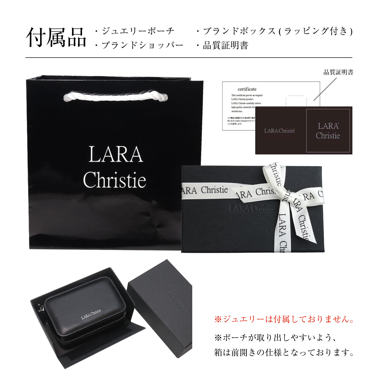 ジュエリー ポーチ ミラー付き アクセサリーケース ジッパー 黒