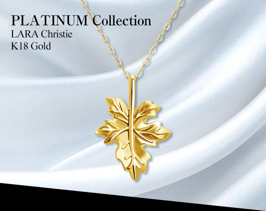 ネックレス リーフ モチーフ 地金 K18 ゴールド 18金 lp37-0002-yg
