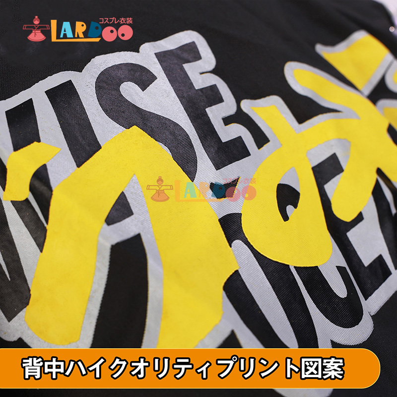 ゼンレスゾーンゼロ ゼンゼロ アキラ-Wise 「波打ち際ウォーキング