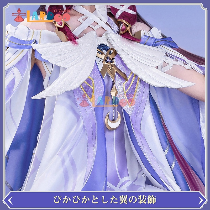 原神 Genshin ナド・クライ 「少女」コロンビーナ-Columbina コスプレ