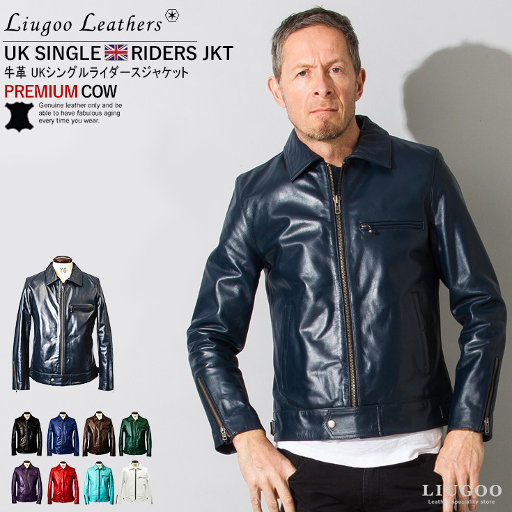 Liugoo Leathers 本革 UK襟付きシングルライダースジャケット メンズ