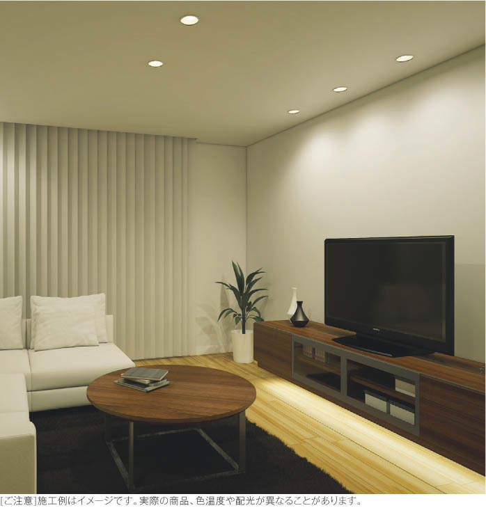 KOIZUMI コイズミ照明 高気密ダウンライト AD70992L | 商品紹介 | 照明