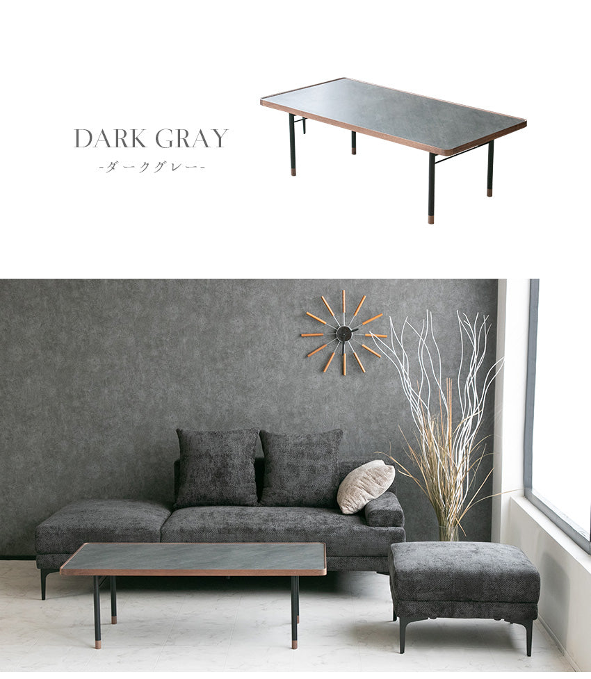 lushroom センターテーブル 石目調 ウォールナット オーク