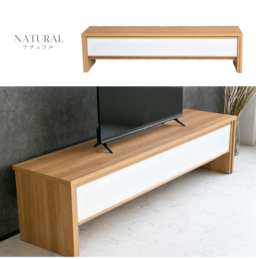 lushroom テレビボード スモークガラス 引き出し 収納 テレビ台