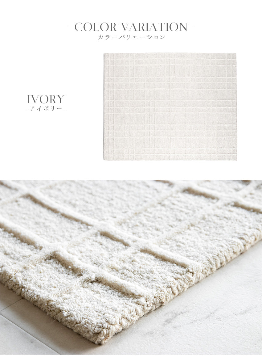 イラン製ウールラグ 200x250 cm ベージュ イラン製ウールラグ 200x250