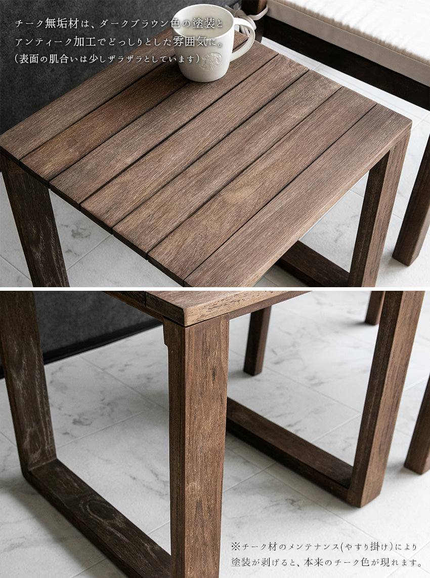 lushroom ガーデン サイドテーブル チーク 無垢材 ブラウン テーブル
