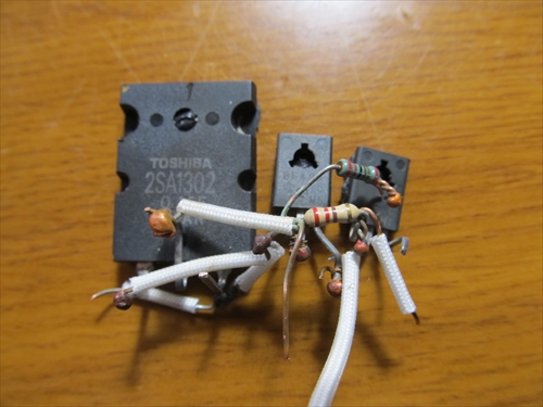 知名オーディオのアンプ