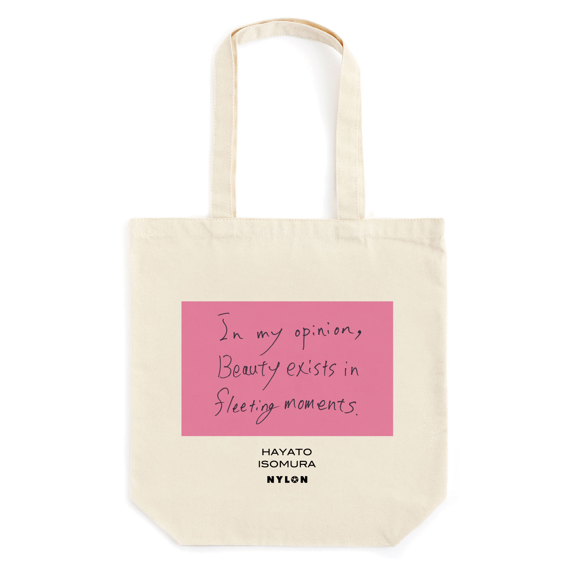 FASHION] 『HAYATO ISOMURA NYLON SUPER vol.6』発売記念コラボグッズ