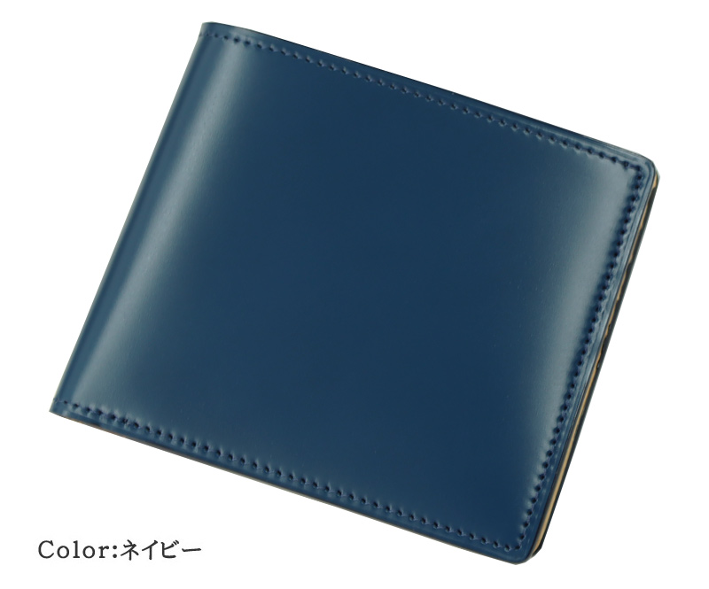 キプリス】二つ折り財布(カード札入)□新コードバン＆ベジタブルタンニン