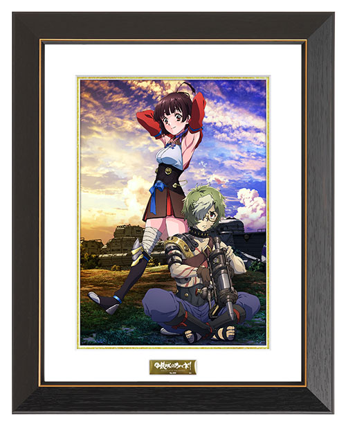 甲鉄城のカバネリ » 甲鉄城のカバネリ キャラファイングラフ 「安息