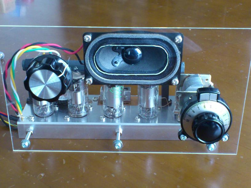 癒しの真空管電子工作