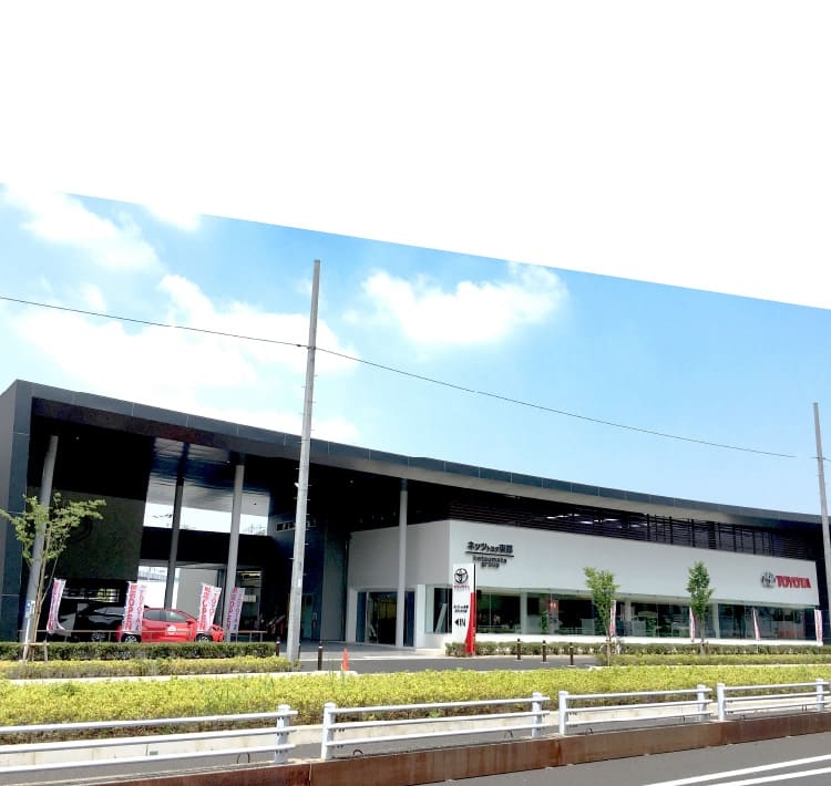 おおたかの森店 | ネッツトヨタ東都【公式サイト】
