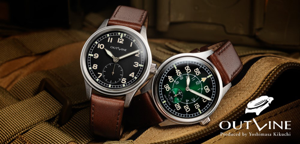 数々の時計専門誌を手がける菊地吉正氏プロデュース、ヴィンテージ