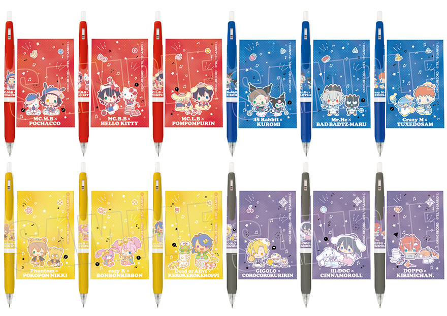 Products｜ ｜株式会社NEO GATE