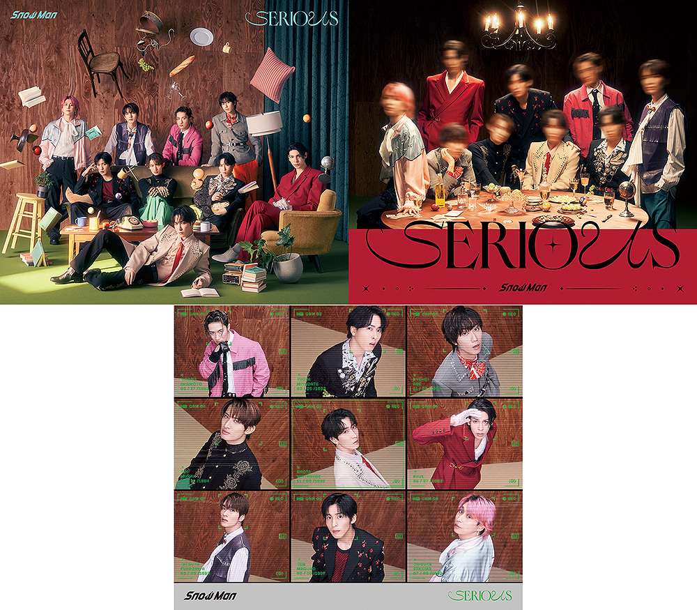 特典付】SERIOUS [DVD付初回盤A・B+通常盤] [3形態一括購入セット