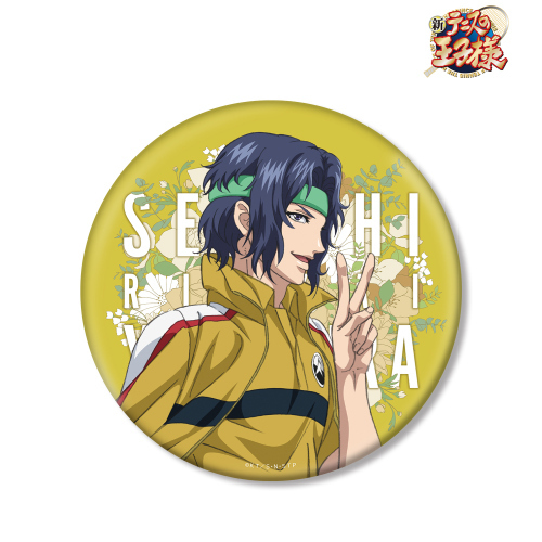 新テニスの王子様 幸村精市 BIG缶バッジ ＜20th Anniversary event