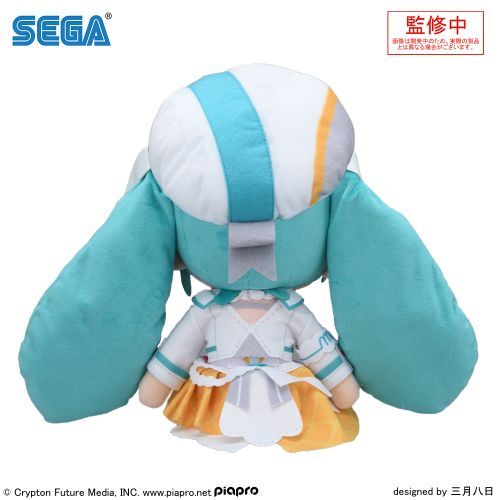 初音ミク マジカルミライ 2024 ふわぷち ぬいぐるみ (L) グッズ - Neowing