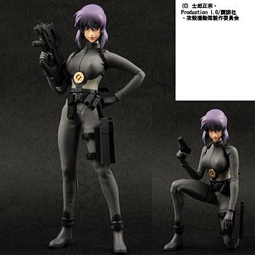 リアルアクションヒーローズ 379 草薙 素子 フィギュア・ドール グッズ