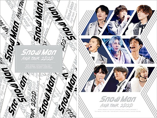 Snow Man ASIA TOUR 2D.2D. [DVD 初回盤+通常盤] [2タイプ一括購入