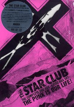 THE COMPLETE DVD BOX 4 DISC SET ザ・スタークラブ DVD - Neowing