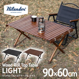 263_1.jpg?20250205141920