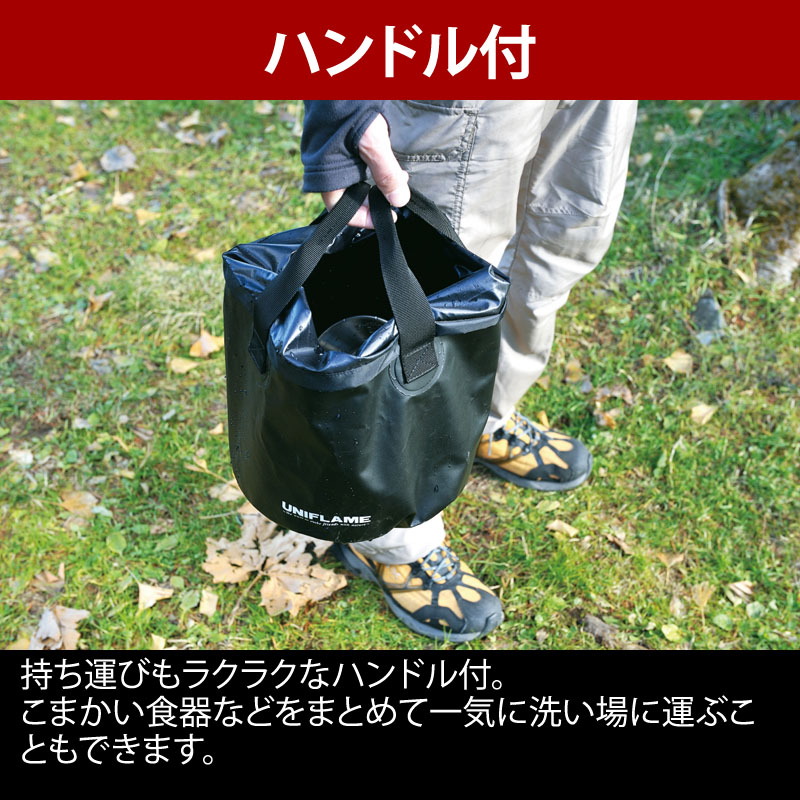 ユニフレーム(UNIFLAME) fan5DX クラッドプラス+fanバケツ+fan5まな板