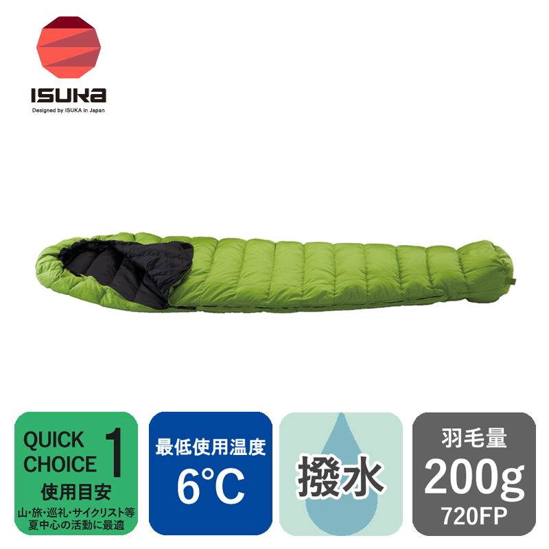 イスカ(ISUKA) チロルX 6度 137830｜アウトドアファッション・ギアの