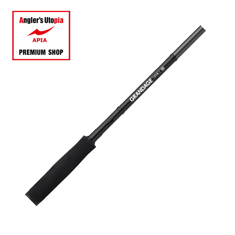 アピア(APIA) グランデージ STD. 83ML-5 (GRANDAGE STD.) ｜アウトドア