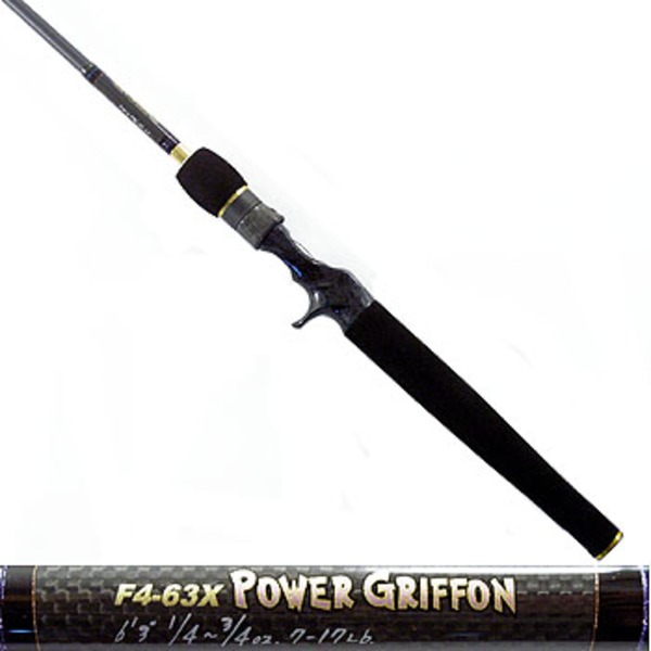 メガバス(Megabass) デストロイヤーフェイズII F4-63X POWER GRIFFON