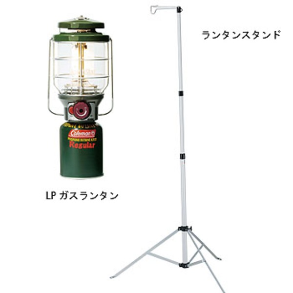 Coleman(コールマン) ランタン&ランタンスタンドセット 170-6834