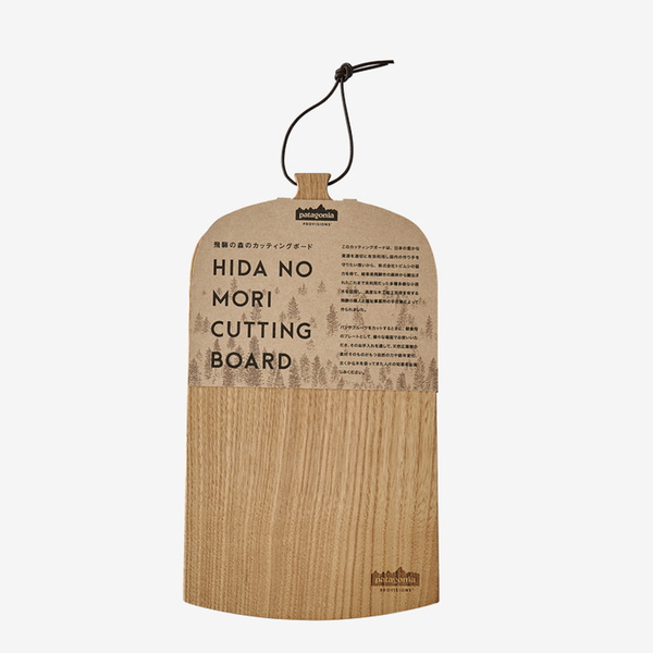 パタゴニア(patagonia) Cutting Board アソート(飛騨の森の