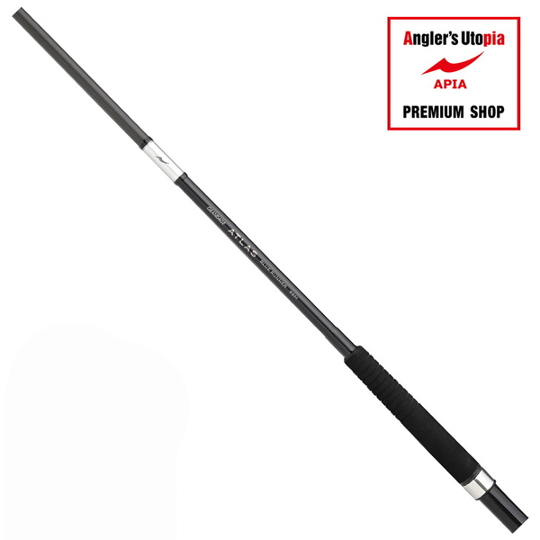 アピア(APIA) GRANDAGE ATLAS BLUE RUNNER 98M (2ピース) ｜アウトドア