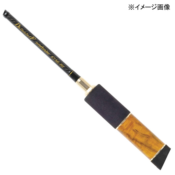 ヴァルケイン(ValkeIN) ダーインスレイヴ オーバーブレイズ 6'2 ML-HS