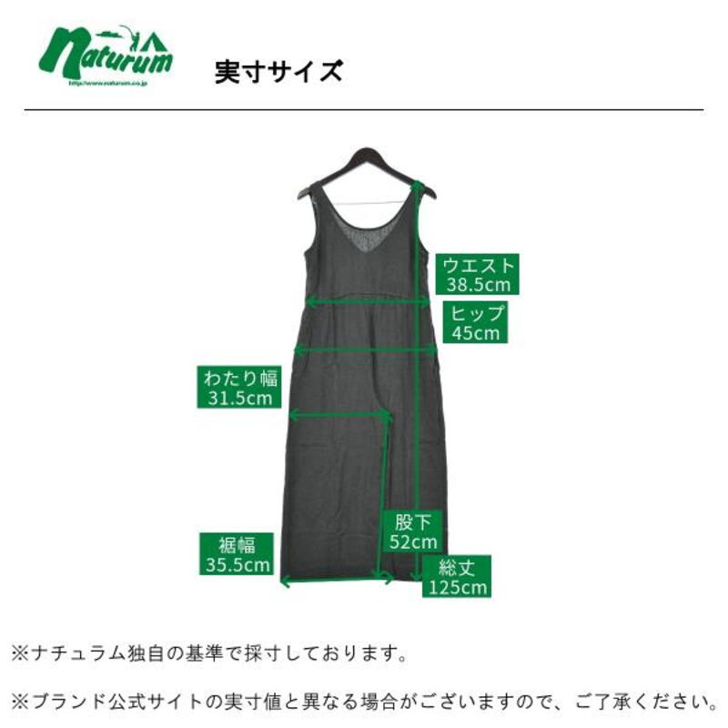 パタゴニア(patagonia) Women's ガーデン アイランド ジャンプスーツ