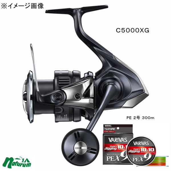 シマノ(SHIMANO) 25 ツインパワー XD C5000XG+ジギング10×10 PEX9 300m