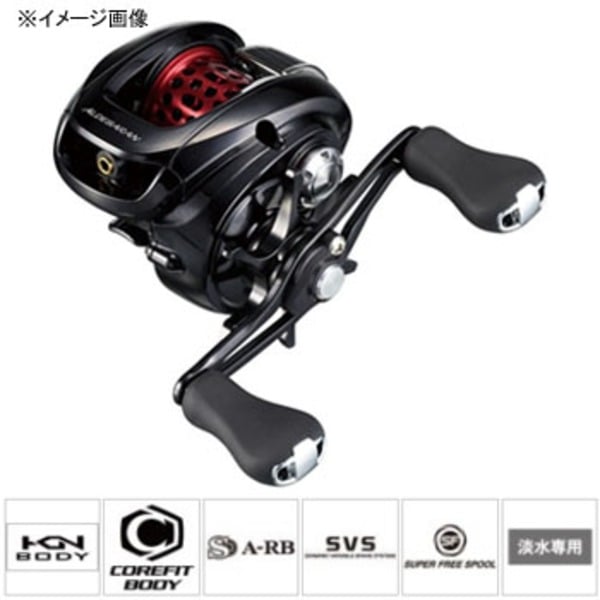 シマノ(SHIMANO) アルデバランBFS XG LIMITED RIGHT 右巻き 034410