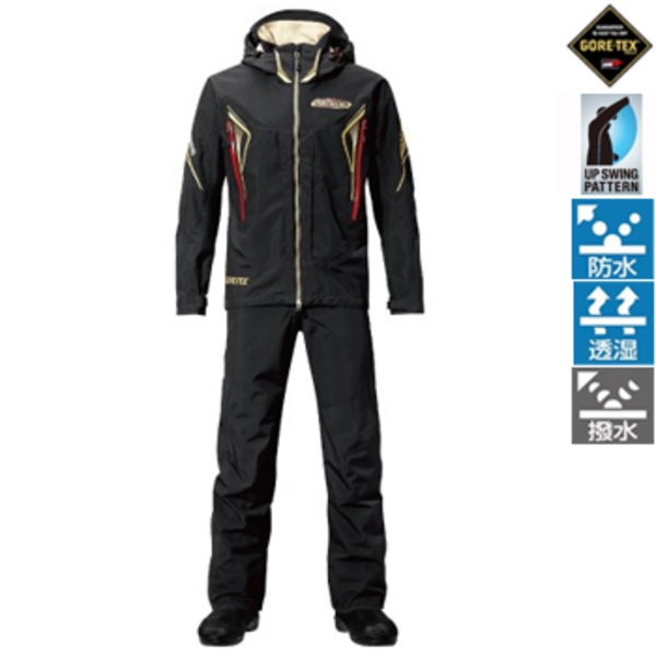 良品 シマノ SHIMANO ネクサス ゴアテックス セットアップ 上下 L