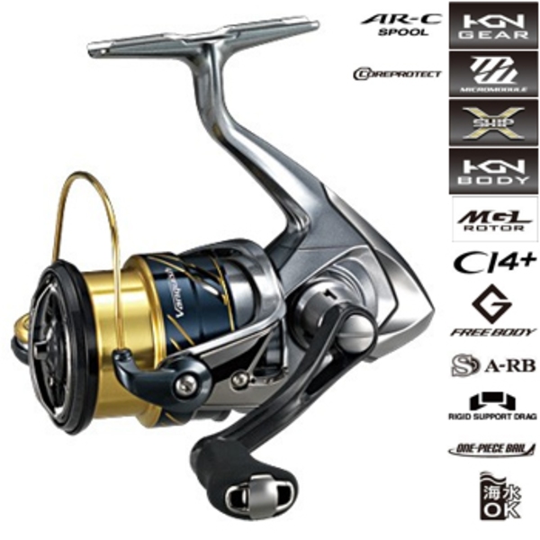 シマノ(SHIMANO) 16 ヴァンキッシュ 2500S 035004｜アウトドア用品