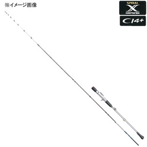 シマノ(SHIMANO) リアランサー カワハギ M180 248565｜アウトドア用品