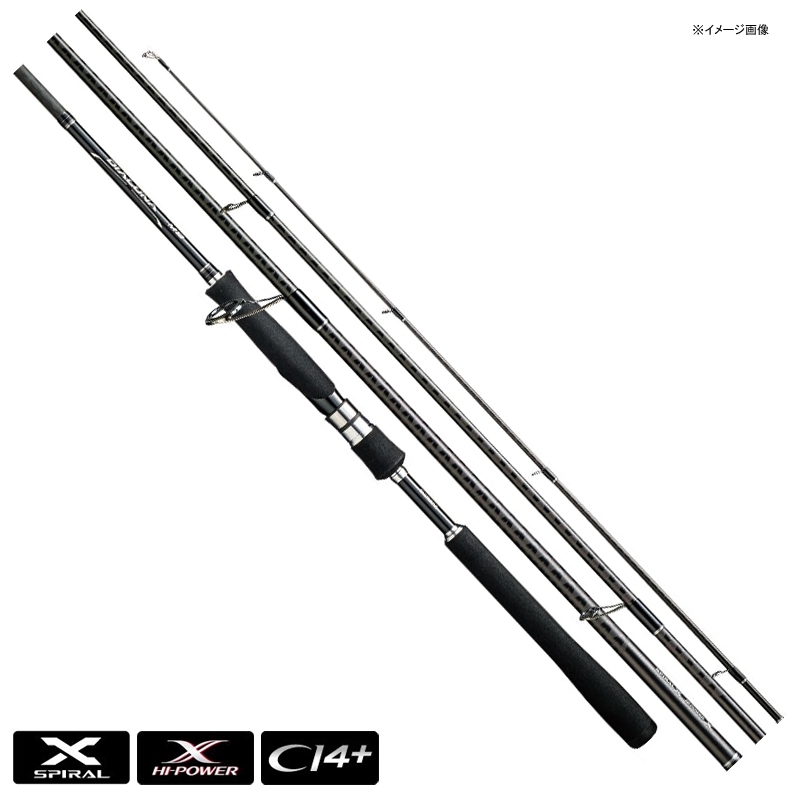 シマノ(SHIMANO) ディアルーナ MB S900ML-4 373014｜アウトドア用品