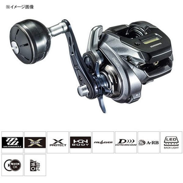 シマノ(SHIMANO) 18 グラップラープレミアム 151XG(左) 038999