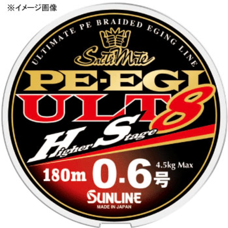 サンライン(SUNLINE) ソルティメイト PE EGI ULT HS8 240m