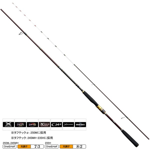 シマノ(SHIMANO) 炎月一つテンヤマダイ SP 235H 249975｜アウトドア