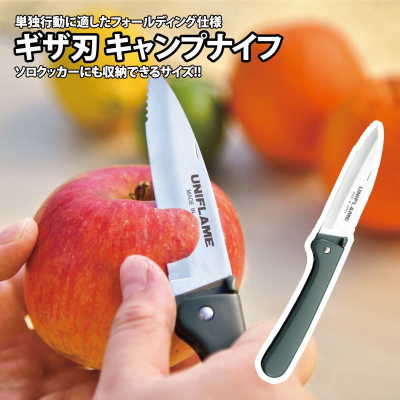 ユ*ウ様 クリフギア クリフボード 200個限定 ジブ練 オフトレ 屋内