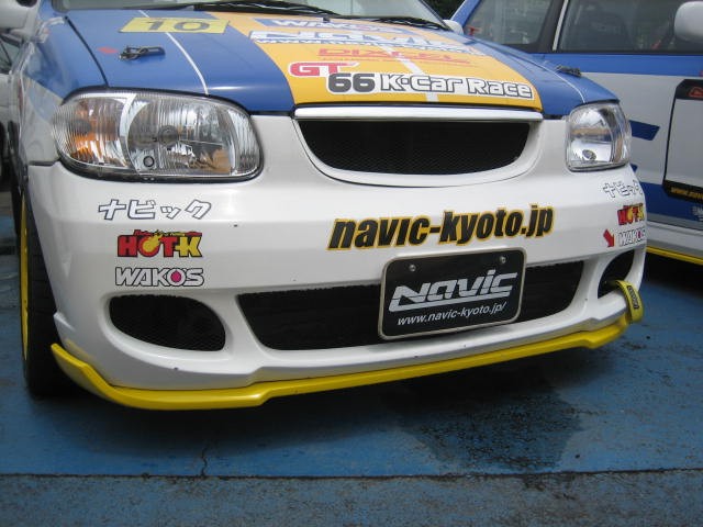 オリジナル商品 - オリジナルパーツ｜京都・中古車・カプチーノ