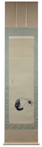 大橋翠石 睡猫/Web書画ミュージアム