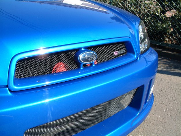 FRPエアロパーツ工房 ないる屋のホームページ