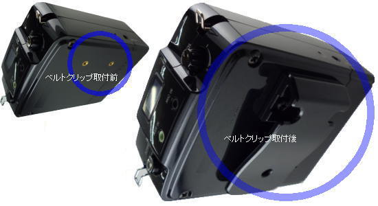 超小型ワイヤレスアンプ 手ぶら拡声器6A（パワギガW） ｜ なんず