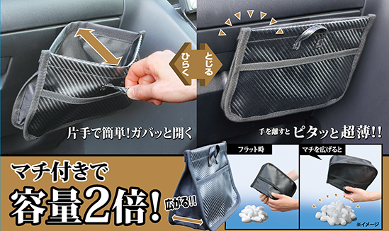 Fizz-1118 フラットダスト - 株式会社EXIZZLE-LINE NAPOLEX Dept.