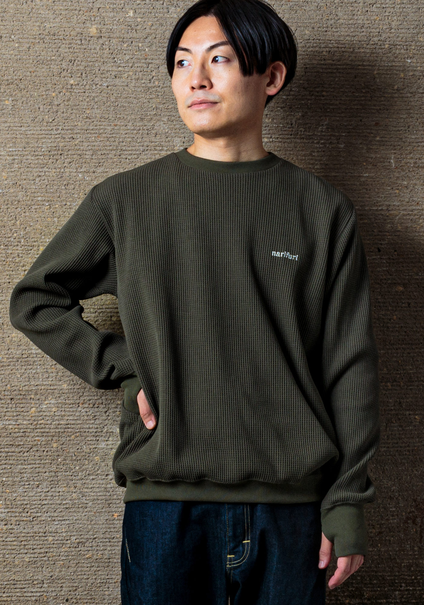 マルチワッフルクルーネックスウェット｜narifuri オンラインストア